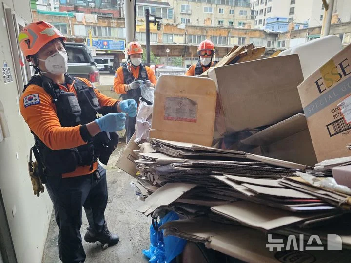 청소용 염산 유출 현장 안전조치