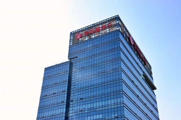 롯데웰푸드 본사 전경 · 사고 공장 현장 사진 아님
